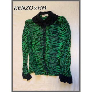 KENZOのフリマアイテム一覧 KENZOのフリマアイテム一覧