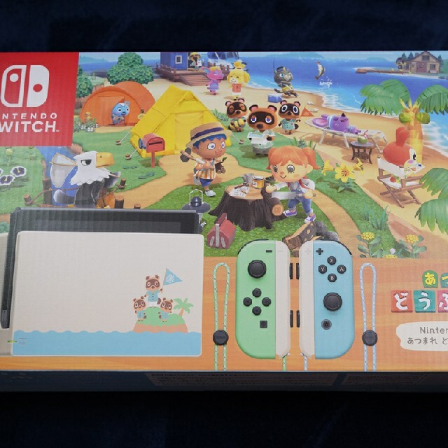 ニンテンドースイッチ 本体 あつまれどうぶつの森セット lpkmss.com