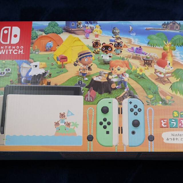 ニンテンドースイッチ 本体 あつまれどうぶつの森セット