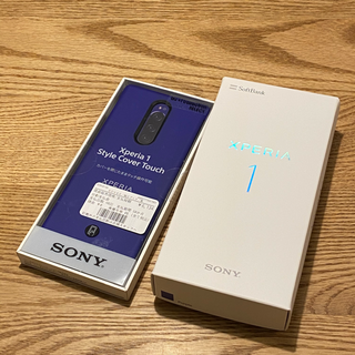 ソニー(SONY)のXPERIA 1 802SO パープル 新品同等 おまけ付き SIMフリー(スマートフォン本体)