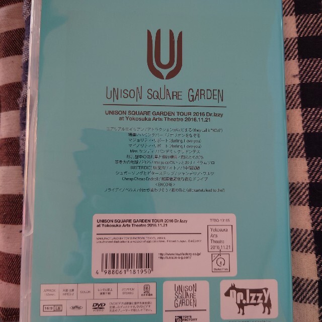 UNISON SQUARE GARDEN(ユニゾンスクエアガーデン)のUNISON　SQUARE　GARDEN　TOUR　2016　Dr．Izzy　a エンタメ/ホビーのDVD/ブルーレイ(ミュージック)の商品写真