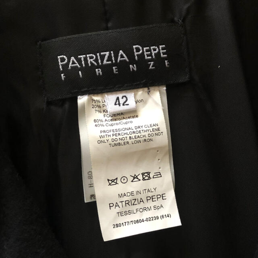 PATRIZIA PEPE(パトリツィアペペ)のpatrizia pepe パトリッツィアペペコート レディースのジャケット/アウター(ロングコート)の商品写真