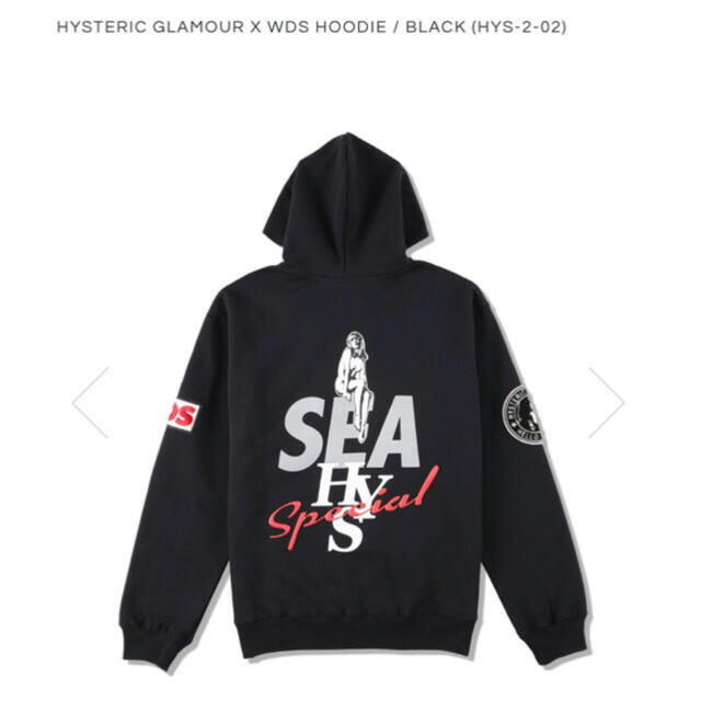 HYSTERIC GLAMOUR(ヒステリックグラマー)の専用  XL最安値 HYSTERIC GLAMOUR HOODIE パーカー メンズのトップス(パーカー)の商品写真