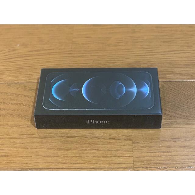Apple - 新品未開封　iPhone 12 Pro 128GB シルバー