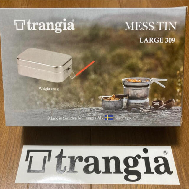 【新品・未開封】Trangia Mess Tin large ＋ ステッカー
