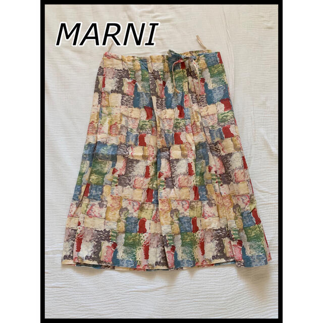 Marni(マルニ)の✳️コレクター必見✳️マルニ MARNI ラップ風スカート レディースのスカート(ひざ丈スカート)の商品写真