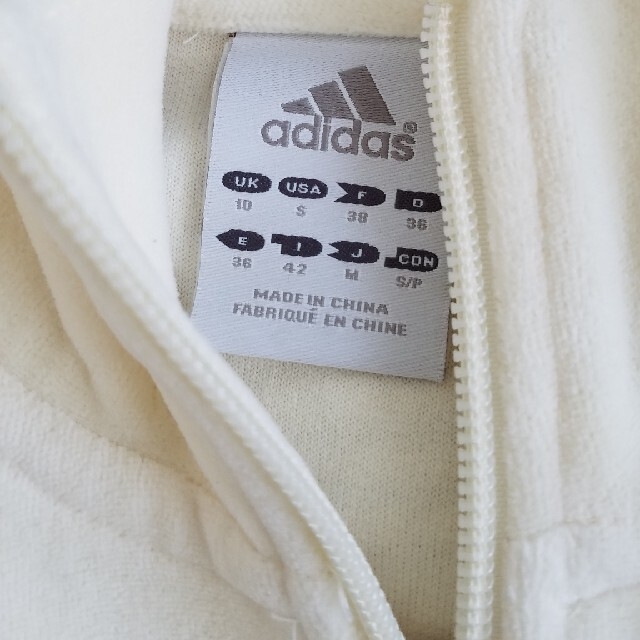 adidas(アディダス)のadidas　ベロア素材　スウェット レディースのトップス(トレーナー/スウェット)の商品写真