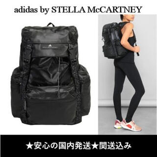 アディダスバイステラマッカートニー(adidas by Stella McCartney)のアディダスバイステラマッカートニーリュック(リュック/バックパック)
