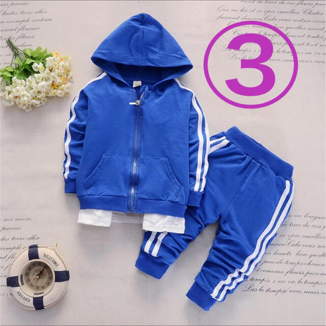 セットアップ子供服 オシャレセットアップサイズ90 サイズ110の通販 By Coco S Shop ラクマ セットアップ子供服 オシャレセットアップサイズ90 サイズ110の通販 By Coco S Shop ラクマ