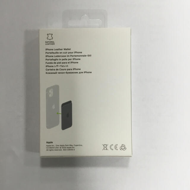 Apple ネイビー系 MagSafeの通販 by ゆう0800's shop｜アップルならラクマ - iPhone レザーウォレット 国産HOT