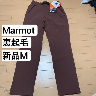 マーモット(MARMOT)の新品M  マーモット Marmot  アクトイージーウォームパンツ  裏起毛(登山用品)