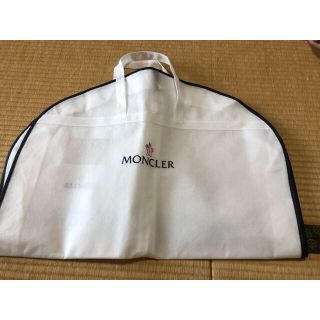 モンクレール(MONCLER)の【パンナ様専用★新品•未使用】MONCLER モンクレール ガーメントケース(ダウンジャケット)