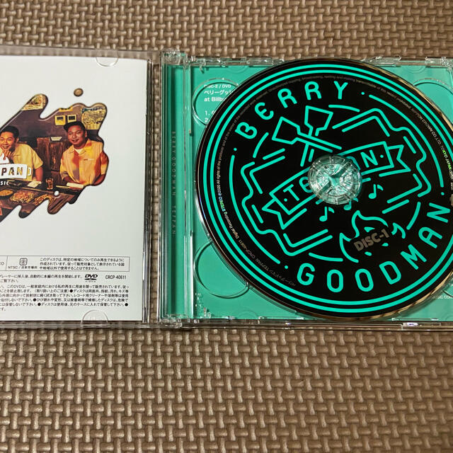 ベリーグッドマン  TEPPAN   DVD付き エンタメ/ホビーのCD(ポップス/ロック(邦楽))の商品写真