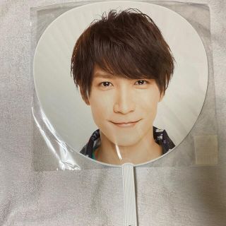 ジャニーズ(Johnny's)の渡辺翔太　団扇　たまアリ(アイドルグッズ)