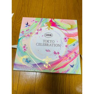 サボン(SABON)のSABON箱(ショップ袋)