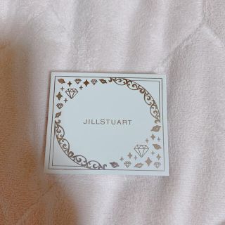 ジルスチュアート(JILLSTUART)のジルスチュアート アイコニックルック アイシャドウ クリスタル カラット(アイシャドウ)