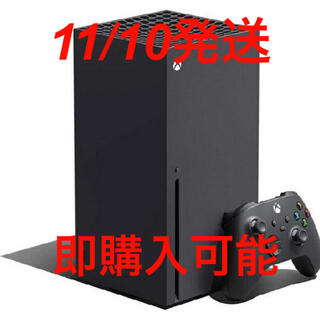 エックスボックス(Xbox)の Xbox Series X​(家庭用ゲーム機本体)