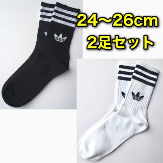 アディダス(adidas)のアディダス　ミドルカット クルーソックス 24 26cm 白　黒　2足　靴下(ソックス)