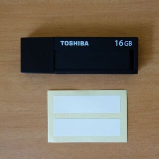 トウシバ(東芝)の【新品】東芝  USBメモリ　16G　2個セット(PC周辺機器)