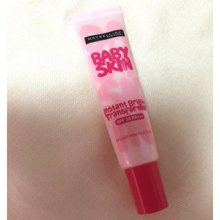 メイベリン(MAYBELLINE)のBABY SKIN 化粧下地(化粧下地)