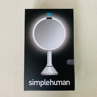 【まーに様専用】simplehumanセンサーミラー メイクアップミラー(ミラー)