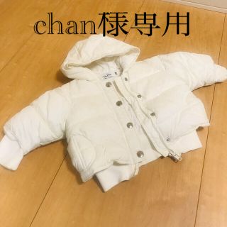 ベビーディオール(baby Dior)のchan様専用★(ジャケット/コート)