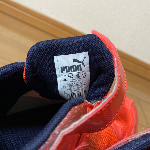 PUMA(プーマ)のプーマジュニアシューズ　23cm キッズ/ベビー/マタニティのキッズ靴/シューズ(15cm~)(スニーカー)の商品写真