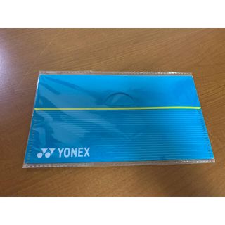 ヨネックス(YONEX)のヨネックス　マスクケース　YONEX(その他)