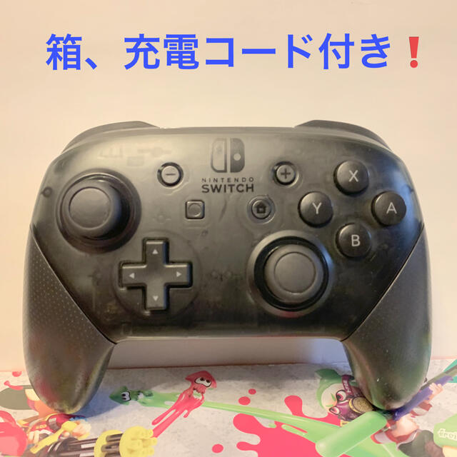 Nintendo switch  純正　プロコン PROコントローラー　ブラック