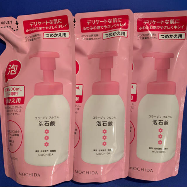 コラージュフルフル(コラージュフルフル)のコラージュフルフル 泡石鹸 ピンク つめかえ用 3袋セット コスメ/美容のボディケア(ボディソープ/石鹸)の商品写真