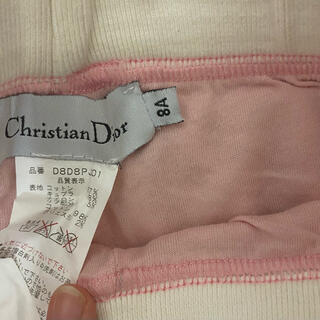 Christian Dior - クリスチャンディオール パンツ 子供服 8A ベビー ...