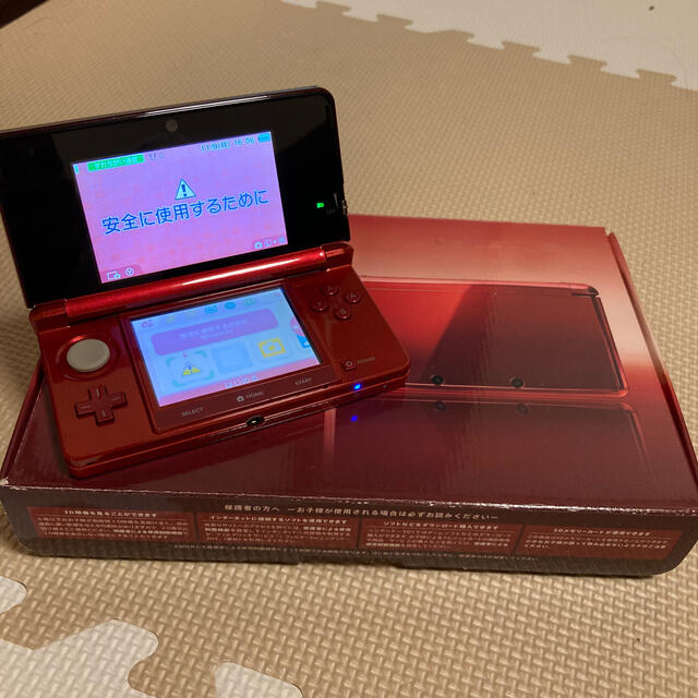 ニンテンドー3DS フレアレッド