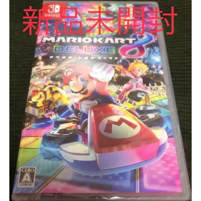 switch マリオカート 8 デラックス - clmusichall.com