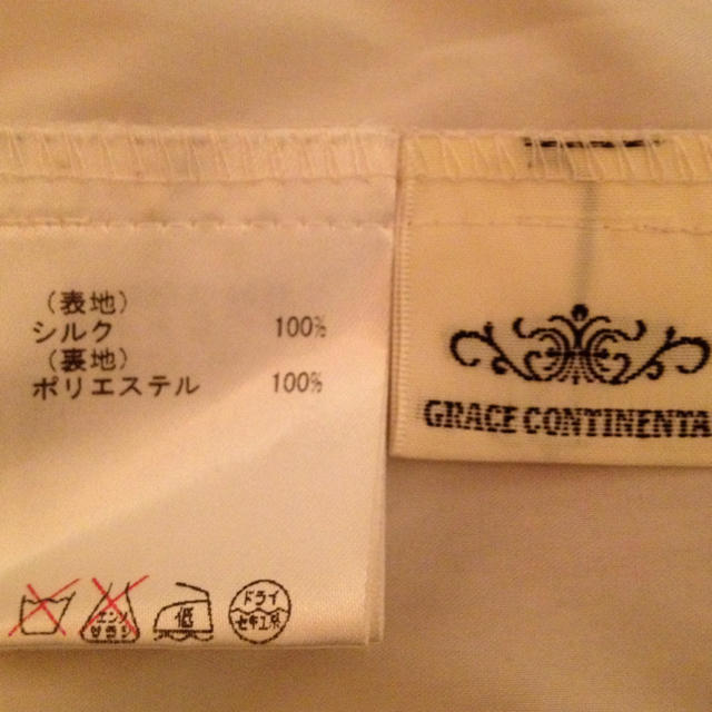 GRACE CONTINENTAL(グレースコンチネンタル)のグレースコンチネンタルシルクビジューop レディースのワンピース(ひざ丈ワンピース)の商品写真