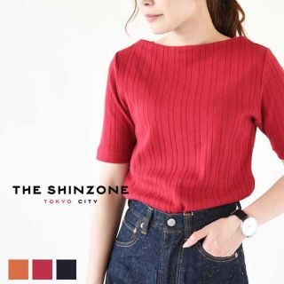 シンゾーン(Shinzone)のTHE SHINZONE  サブリナネックプルオーバー　赤(カットソー(半袖/袖なし))