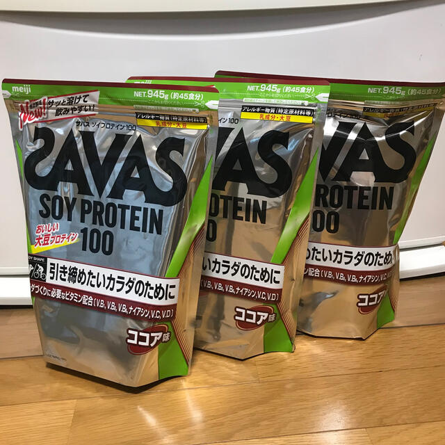 SAVAS(ザバス)のザバス　ソイプロテイン　 食品/飲料/酒の健康食品(プロテイン)の商品写真