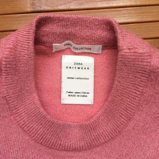 ザラキッズ(ZARA KIDS)のZARA ザラ　トップス 122(ニット)