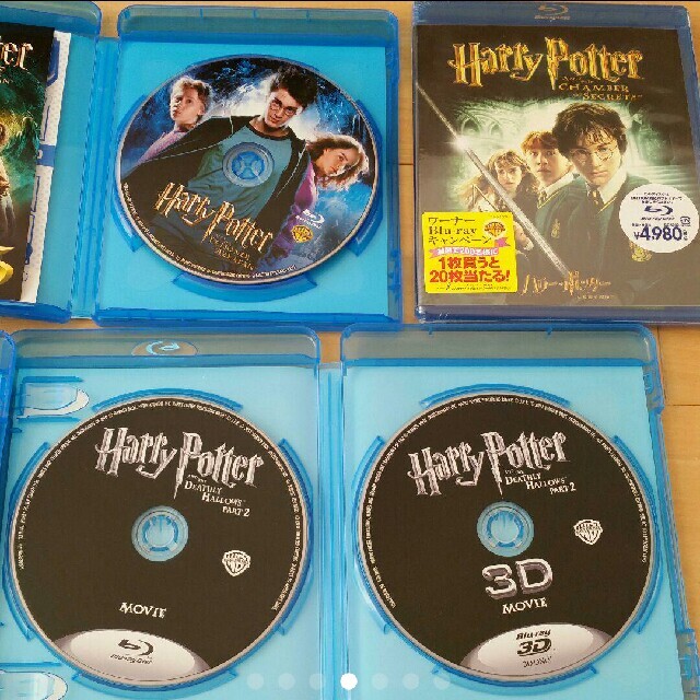 ハリーポッター ブルーレイ 4巻セット Blu-ray