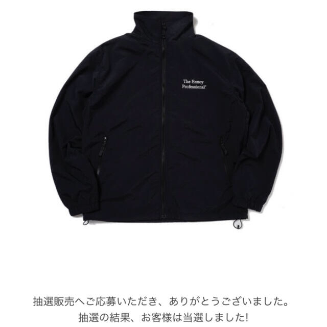 エンノイ　Ennoy NYLON JACKET (BLACK) サイズL