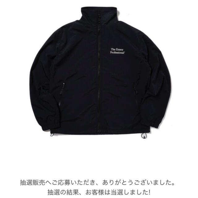 エンノイ　Ennoy NYLON JACKET (black) サイズL