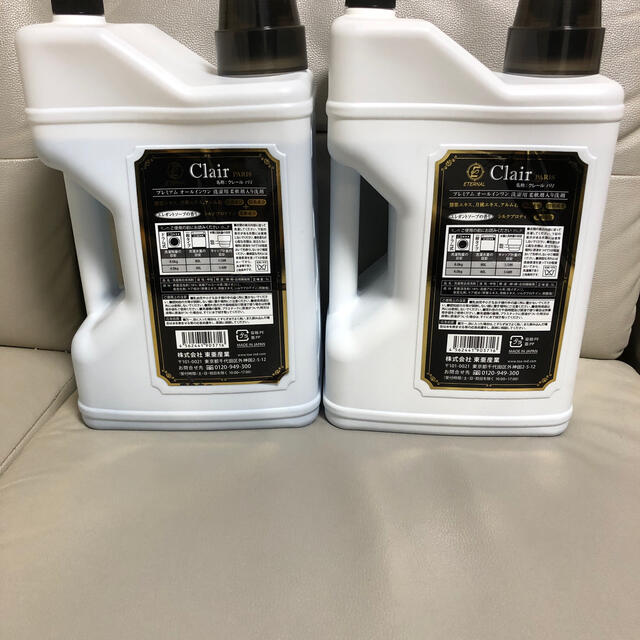 Clair PARIS クレールパリ 洗濯用 柔軟剤入り洗剤 10L インテリア/住まい/日用品の日用品/生活雑貨/旅行(洗剤/柔軟剤)の商品写真