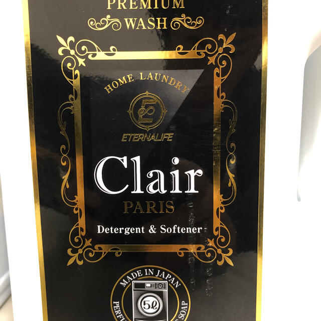 Clair PARIS クレールパリ 洗濯用 柔軟剤入り洗剤 10L