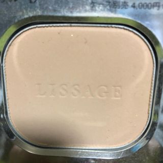 リサージ(LISSAGE)のカネボウ　リサージ　パウダーファンデーション(ファンデーション)