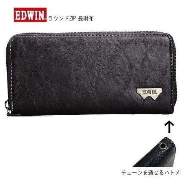 EDWIN(エドウィン)の未使用　EDWIN/エドウィン 長財布 ラウンドファスナー メンズのファッション小物(長財布)の商品写真