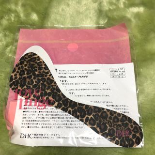 ディーエイチシー(DHC)のDHC インソール　豹柄　新品　未使用　未開封(その他)