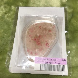 フェリシモ(FELISSIMO)のぷるぷるインソール　花柄　新品　未使用　未開封　フェリシモ(その他)