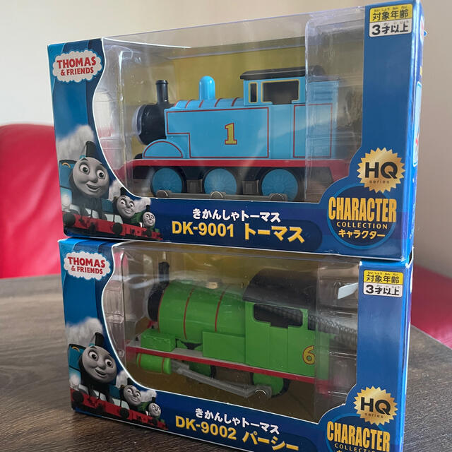 Agatsuma - ダイヤペット きかんしゃトーマス DK-9001 パーシー Agatsuma - ダイヤペット きかんしゃトーマス DK-9001 パーシー