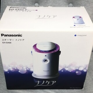 Panasonic EH-SA60-P(その他)