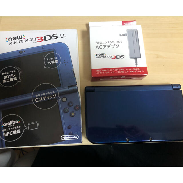 new Nintendo 3dsll 本体（メタリックブルー）