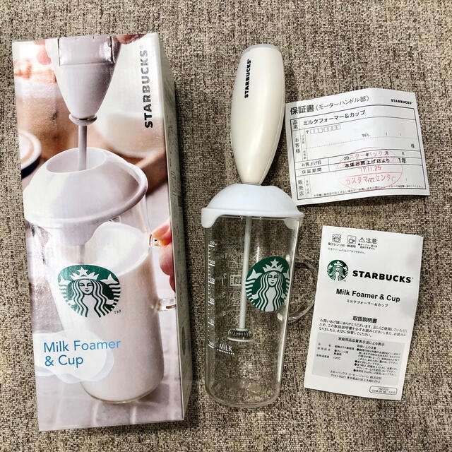 Starbucks Coffee(スターバックスコーヒー)の【専用】スタバ　ミルクフォーマー スマホ/家電/カメラの調理家電(コーヒーメーカー)の商品写真